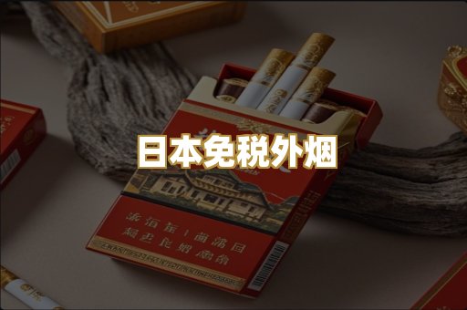越代爆珠系列